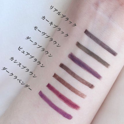 「密着アイライナー」クリームペンシル/デジャヴュ/ペンシルアイライナーを使ったクチコミ(2枚目)