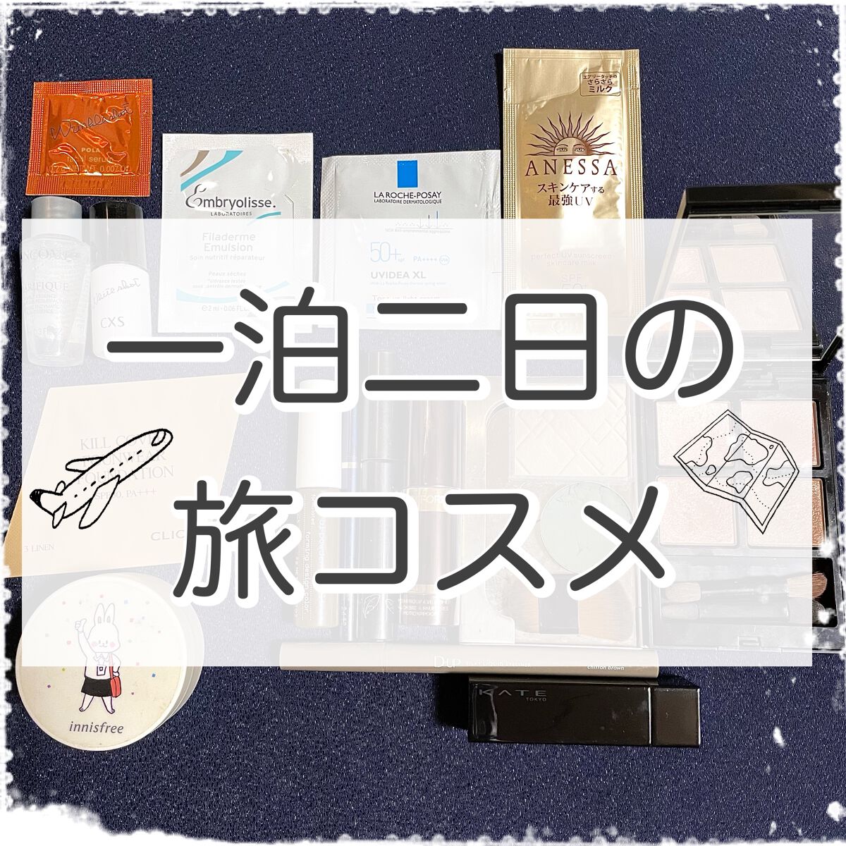 ナチュラルマットシェーディング/CEZANNE/シェーディングを使ったクチコミ（1枚目）