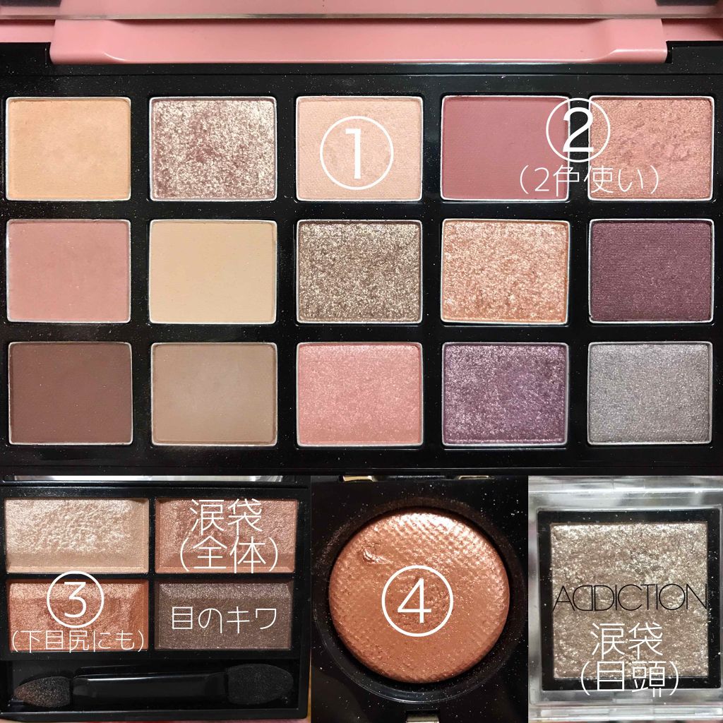 プレイカラーアイパレット ランジェリーバックステージ/ETUDE/アイシャドウパレットを使ったクチコミ（2枚目）