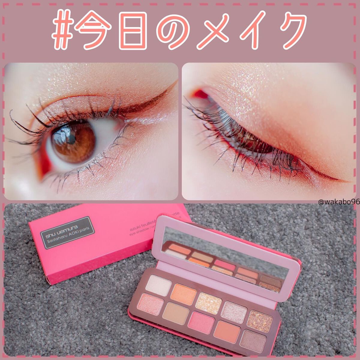 スキルレスライナー/LUMIURGLAS/リキッドアイライナーを使ったクチコミ(1枚目)