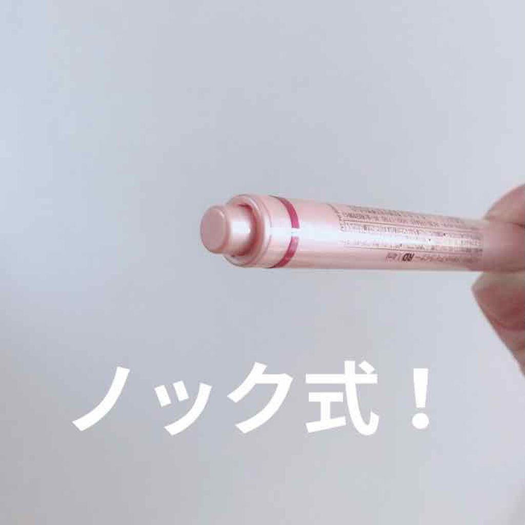 リキッドアイライナー /パラドゥ/リキッドアイライナーを使ったクチコミ(4枚目)