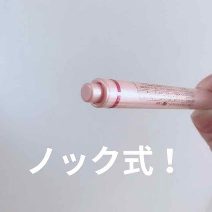 リキッドアイライナー /パラドゥ/リキッドアイライナーを使ったクチコミ(4枚目)