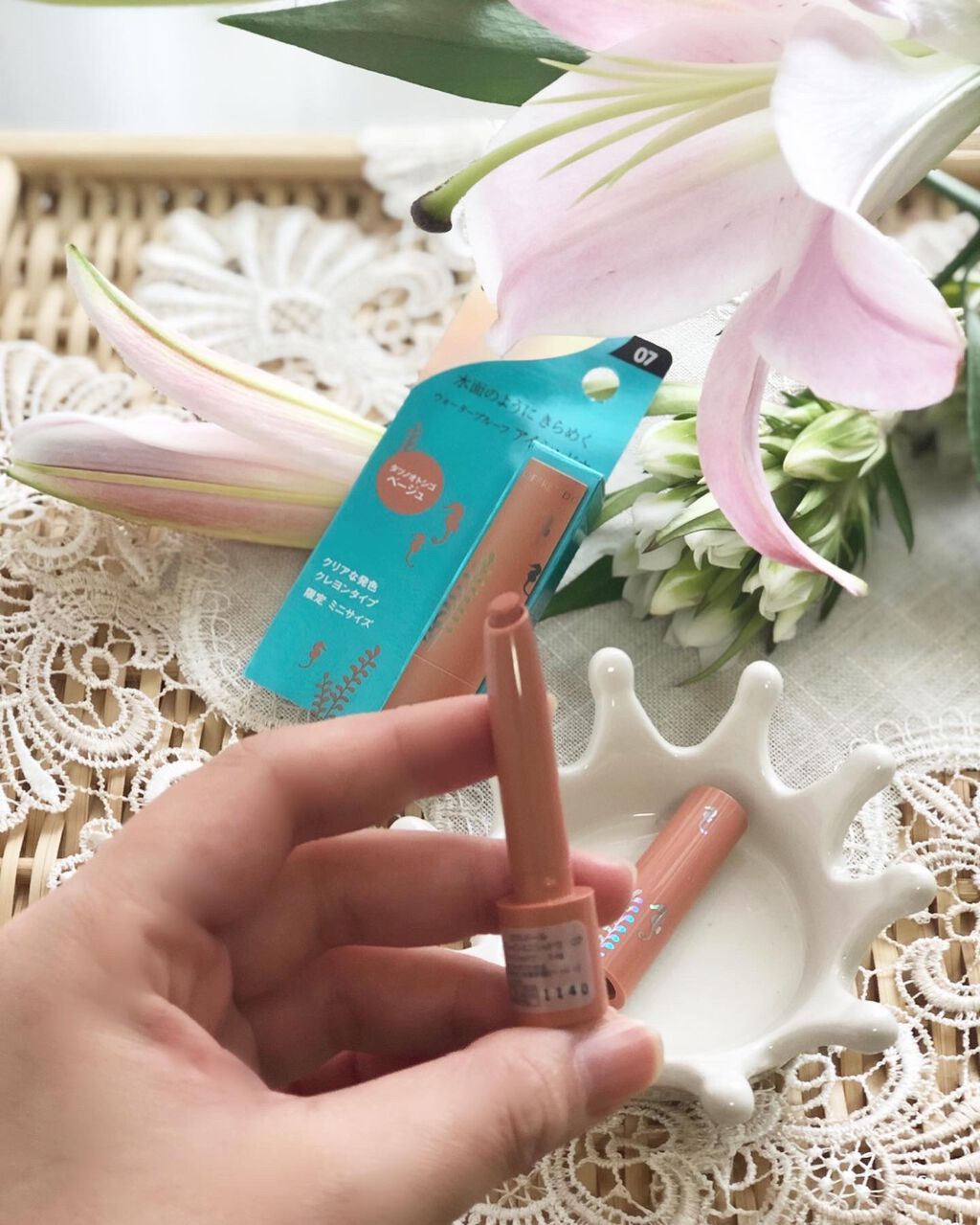 アクアシャインミニシャドウ/コフレドール/スティックアイシャドウを使ったクチコミ（3枚目）