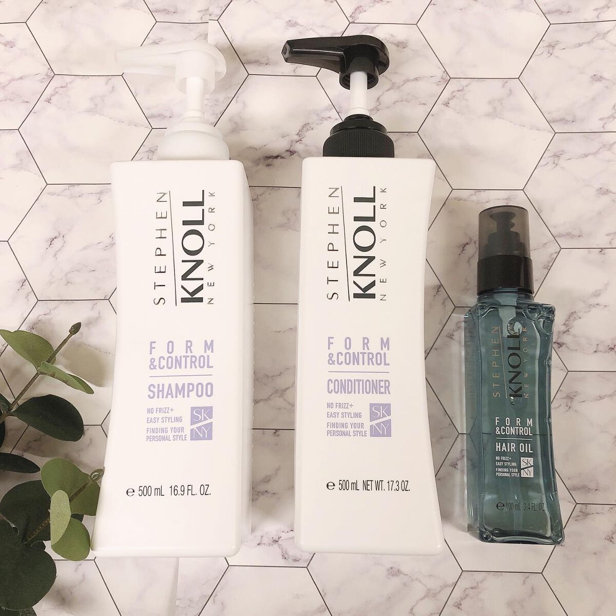フォルムコントロール ヘアオイル Ｗ/スティーブンノル ニューヨーク/ヘアオイルを使ったクチコミ（1枚目）
