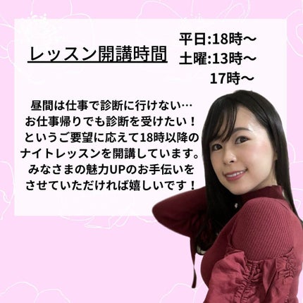 HARUð°ãããæšããã«ãå¬ã³ã¹ã¡ð on LIPS ããã«ãå¬ãšèšºæãåããã®ã«ãªããããããªãâŠãããªãæ©ã¿ãæ±ã..ãïŒ9æç®ïŒ