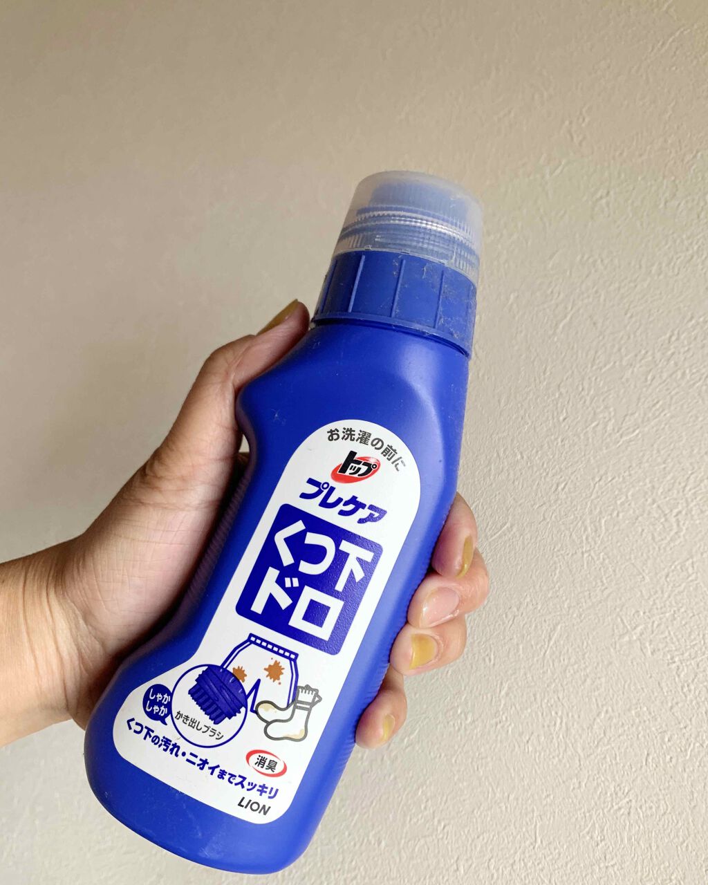 トップ NANOX ドロ用/トップ/柔軟剤を使ったクチコミ（1枚目）