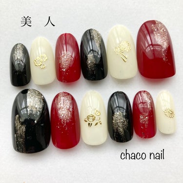 UR GLAM　COLOR NAIL SELECTION/U R GLAM/マニキュアを使ったクチコミ（1枚目）