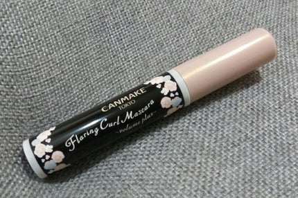 フレアリングカールマスカラ ボリュームプラス/キャンメイク/マスカラを使ったクチコミ(1枚目)