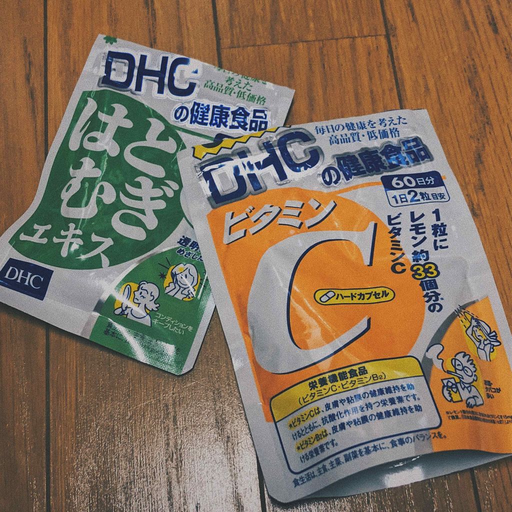 DHC はとむぎエキス/DHC/健康サプリメントを使ったクチコミ（2枚目）