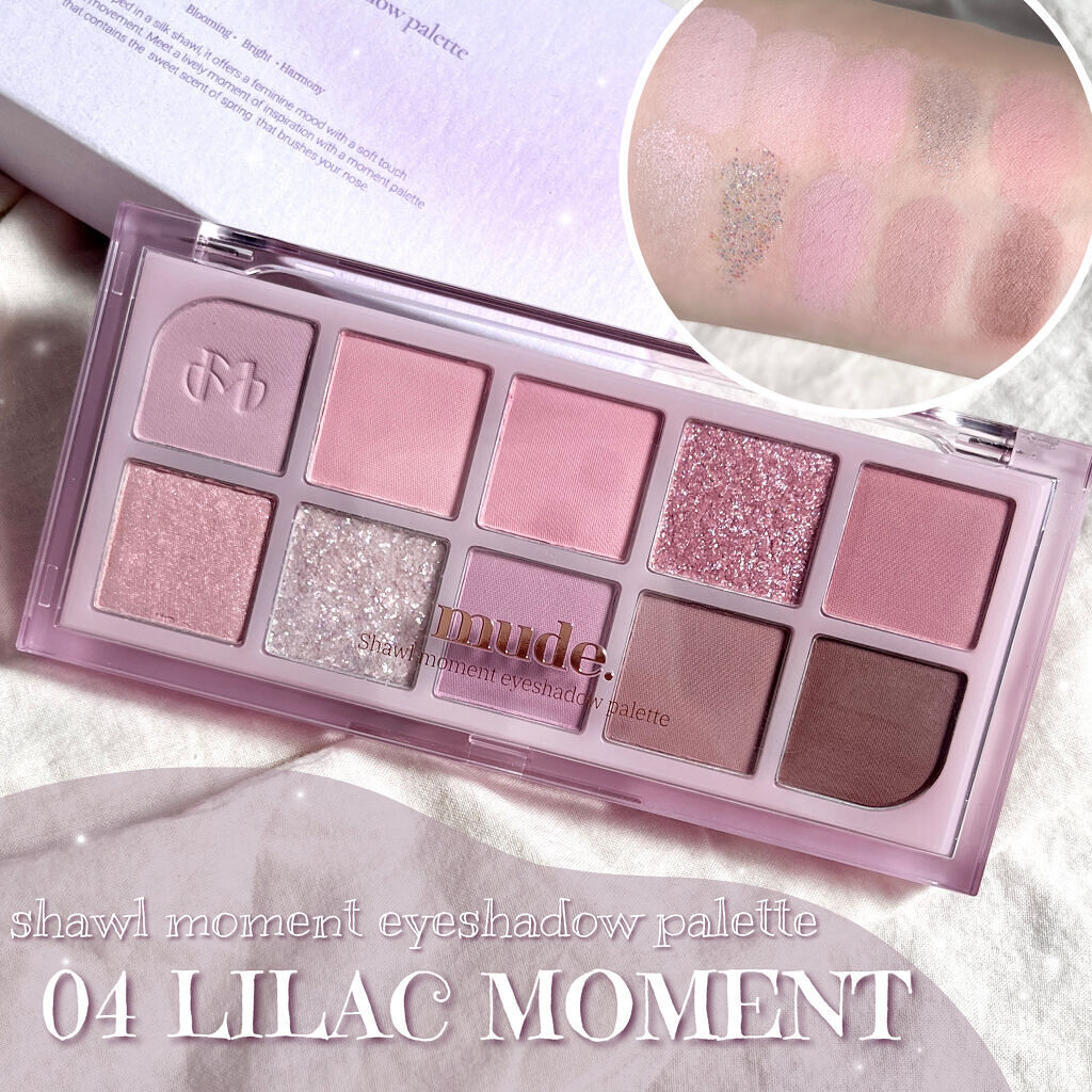 MDショールモーメント アイシャドウパレット/mude./アイシャドウパレットを使ったクチコミ（1枚目）