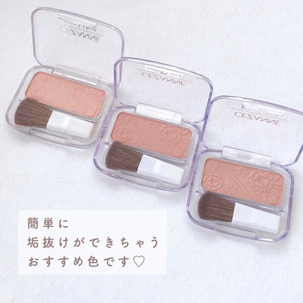 ナチュラル チークN/CEZANNE/パウダーチークを使ったクチコミ(9枚目)