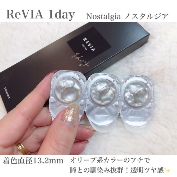 ReVIA 1day/ReVIA/ワンデー(1DAY)カラコン by チャンユカ