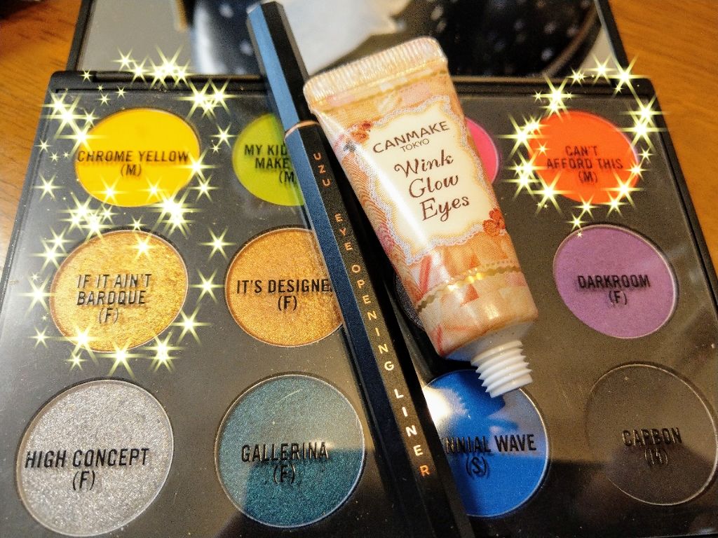 アート ライブラリー イッツ デザイナー/M・A・C/アイシャドウパレットを使ったクチコミ（1枚目）