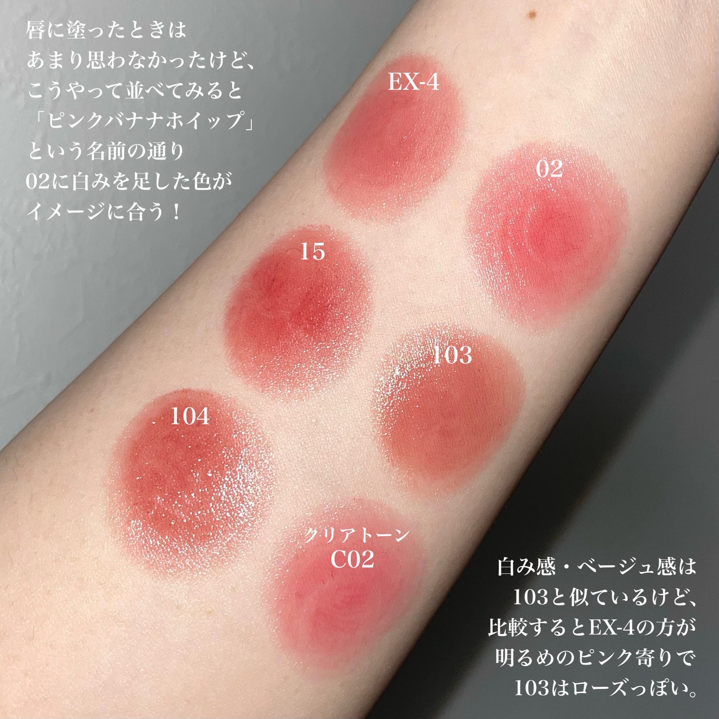 ケイト リップモンスター/KATE/口紅を使ったクチコミ(6枚目)