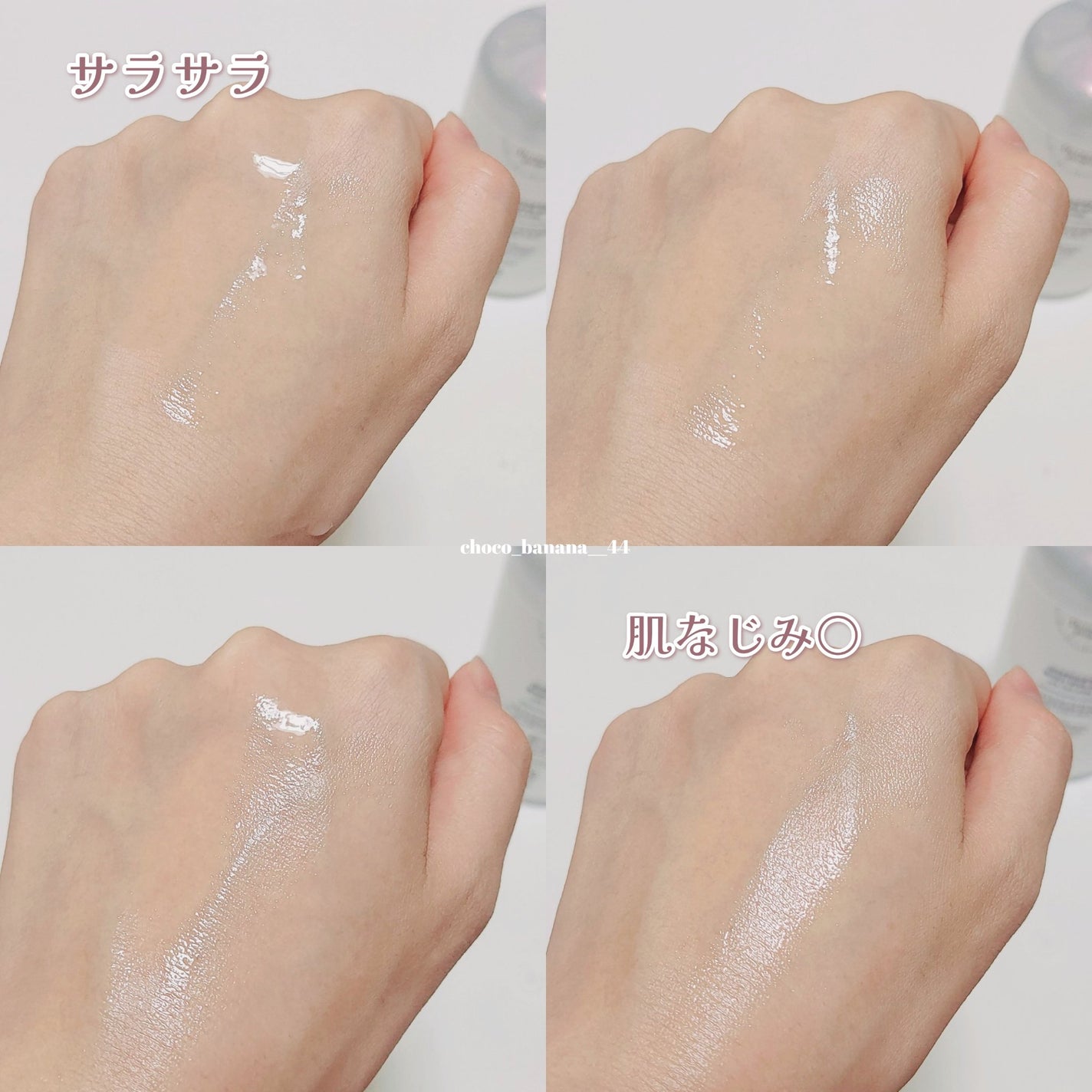 クリアニックホワイトトナー/Dr.Twenty Project/化粧水を使ったクチコミ(5枚目)