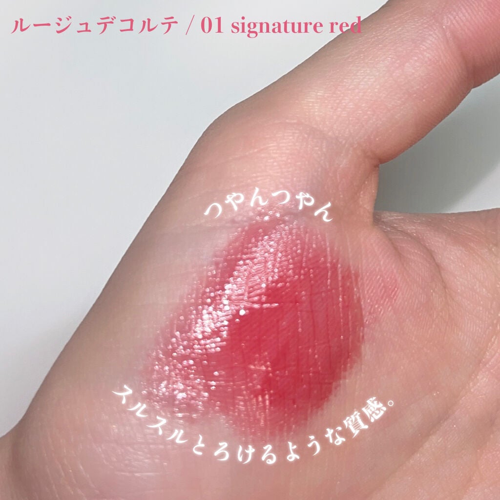 ã«ãŒãžã¥ ãã³ã«ã/DECORTÃ/å£çŽ
ã䜿ã£ãã¯ãã³ãïŒ3æç®ïŒ