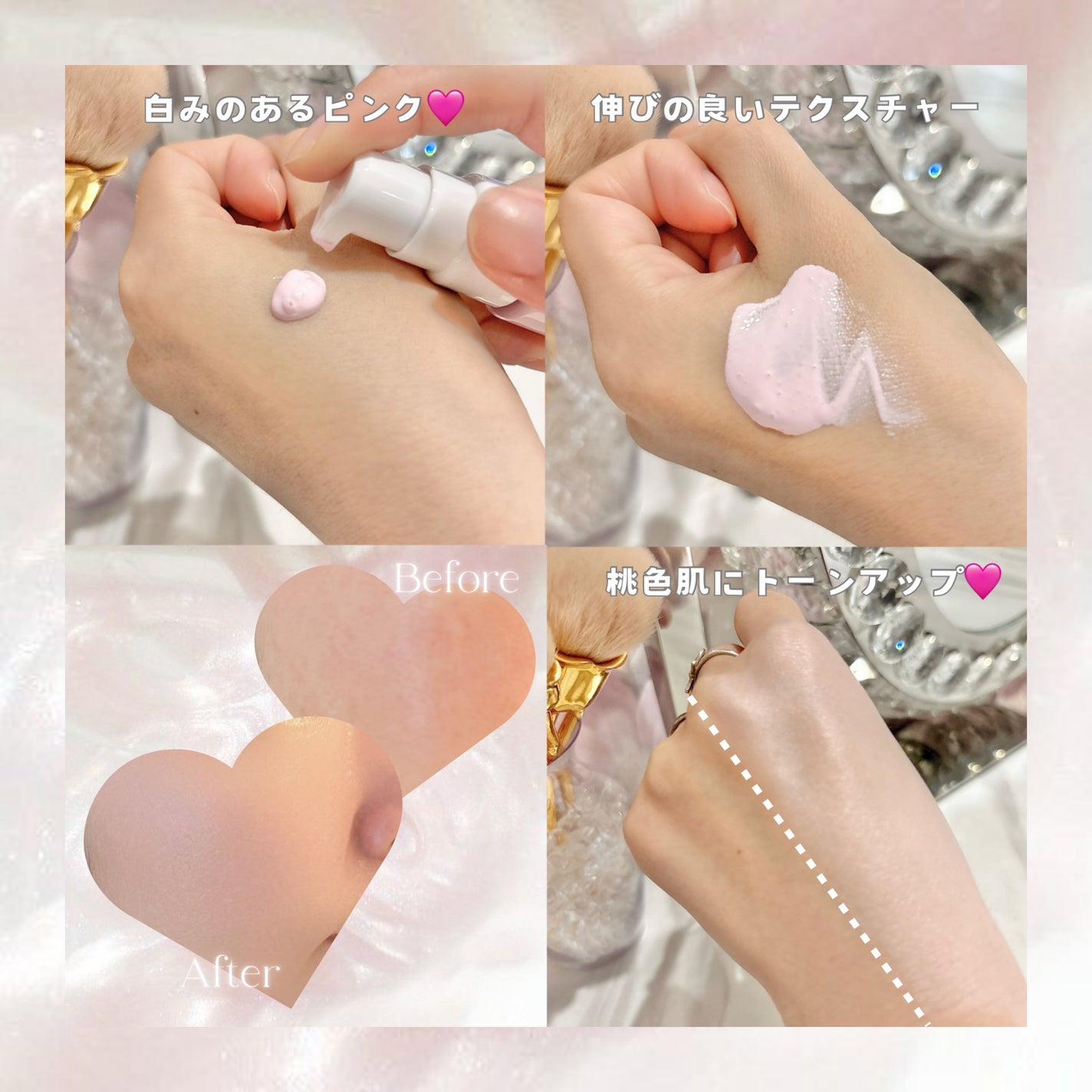 shizukað on LIPS ãæ°è²ãã§ã¢ãªãŒãã³ã¯ð§Ëâ§/ãPRã#CandyDollãð©·B..ãïŒ4æç®ïŒ