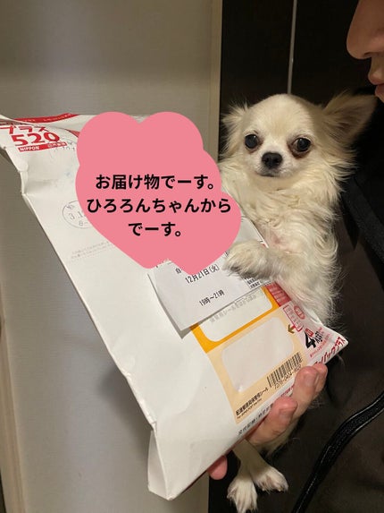 チュッパチャプス バスパウダー メロンクリームソーダの香り/紀陽除虫菊/入浴剤を使ったクチコミ(7枚目)