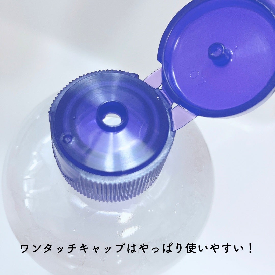 ハトムギ化粧水(ナチュリエ スキンコンディショナー R )/ナチュリエ/化粧水を使ったクチコミ(5枚目)