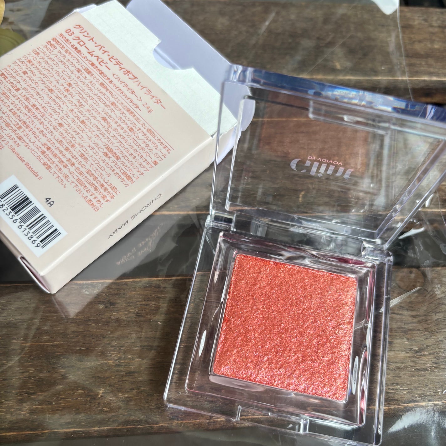 ビディボブ ハイライター/Glint/パウダーハイライトを使ったクチコミ(1枚目)