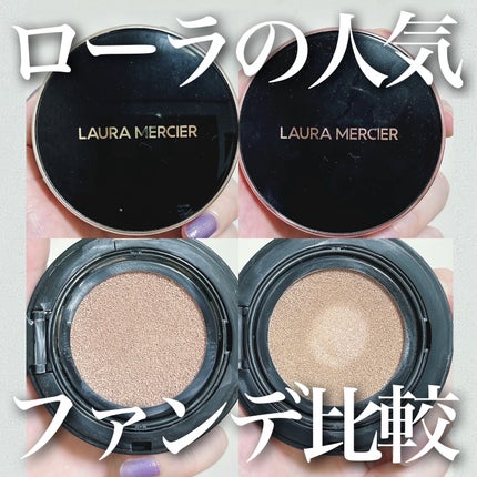 フローレス ルミエール ラディアンス パーフェクティング クッション/ローラ メルシエ/クッションファンデーションを使ったクチコミ(1枚目)