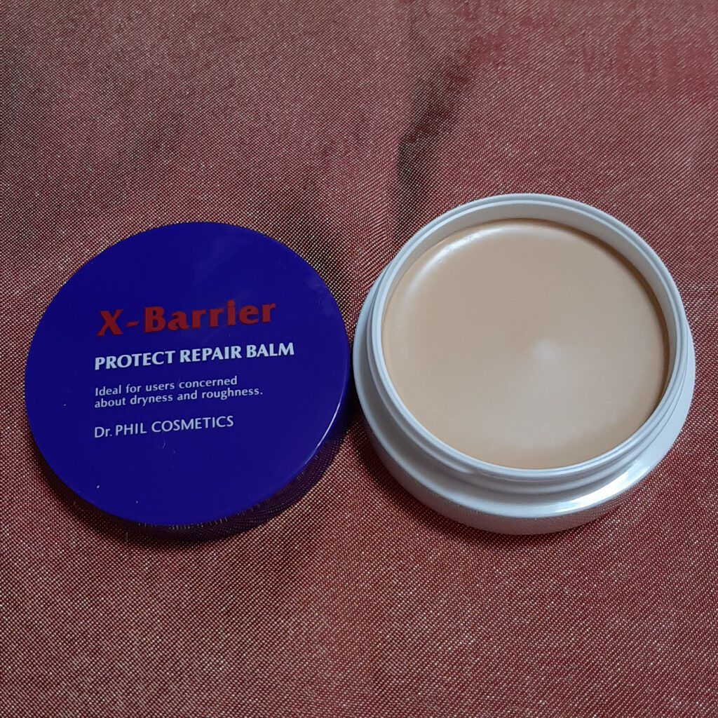 フイルナチュラント エクスバリア プロテクトリペアバーム/ドクターフィルコスメティクス/フェイスバームを使ったクチコミ（1枚目）