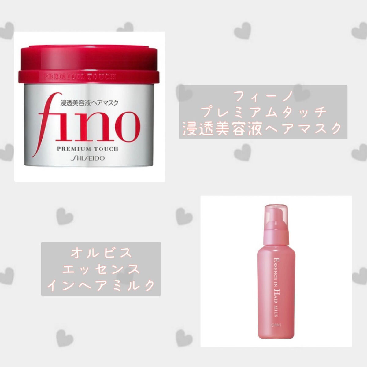 柳屋　あんず油/柳屋あんず油/ヘアオイルを使ったクチコミ（2枚目）