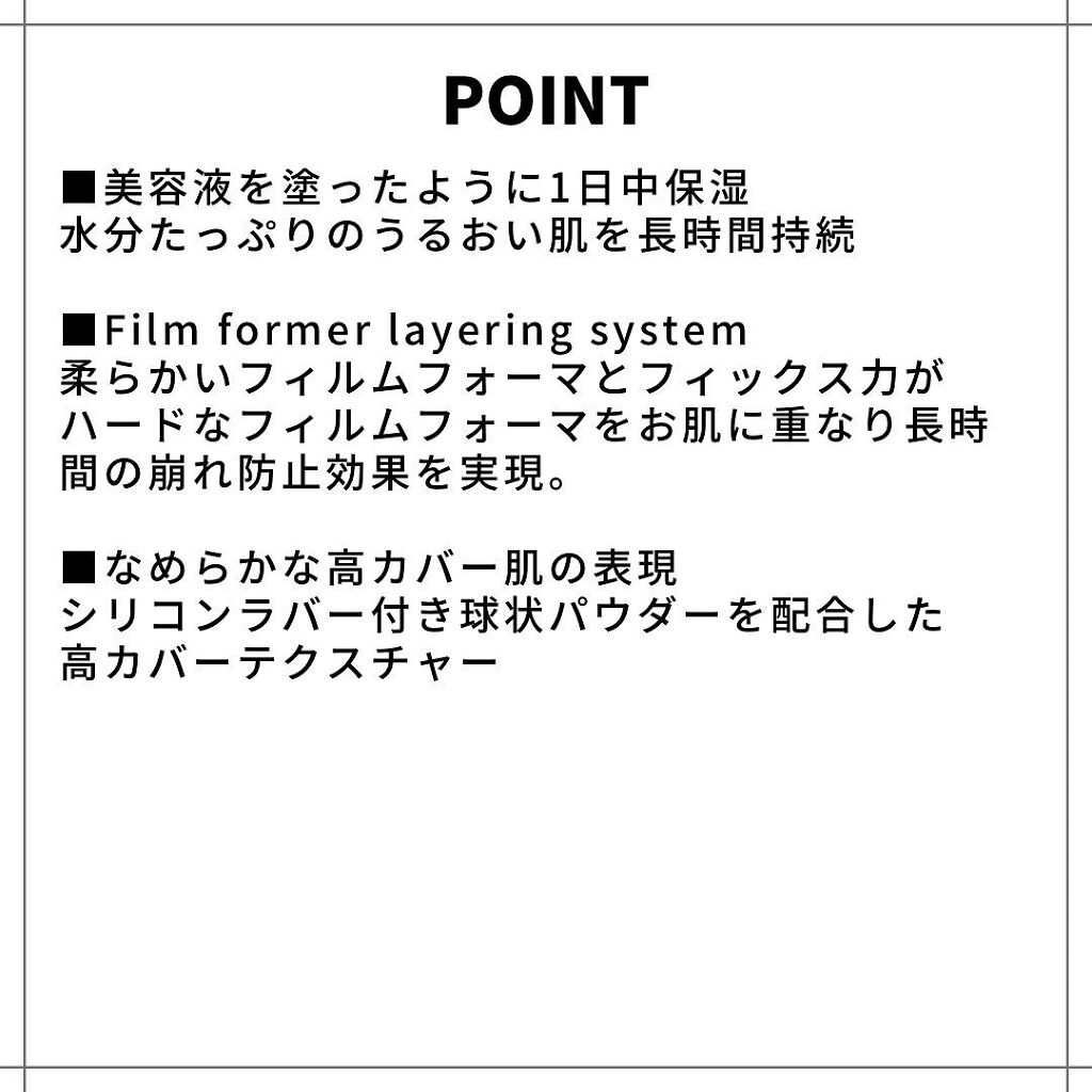 ピンクティーツリーカバークッション/APLIN/クッションファンデーションを使ったクチコミ（2枚目）