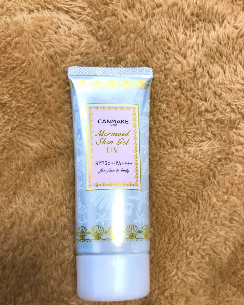 マーメイドスキンジェルUV/キャンメイク/日焼け止めジェルを使ったクチコミ（2枚目）