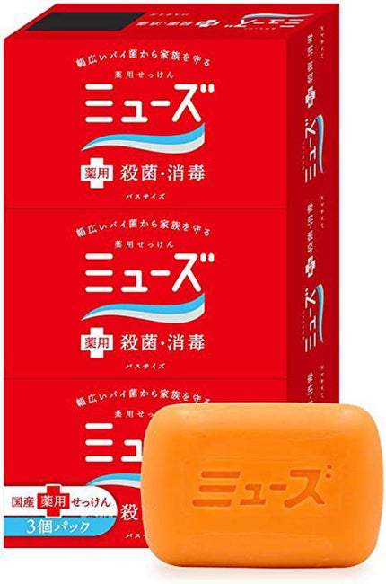 薬用石鹸 ミューズ(固形)/ミューズ/ボディ石鹸を使ったクチコミ(1枚目)