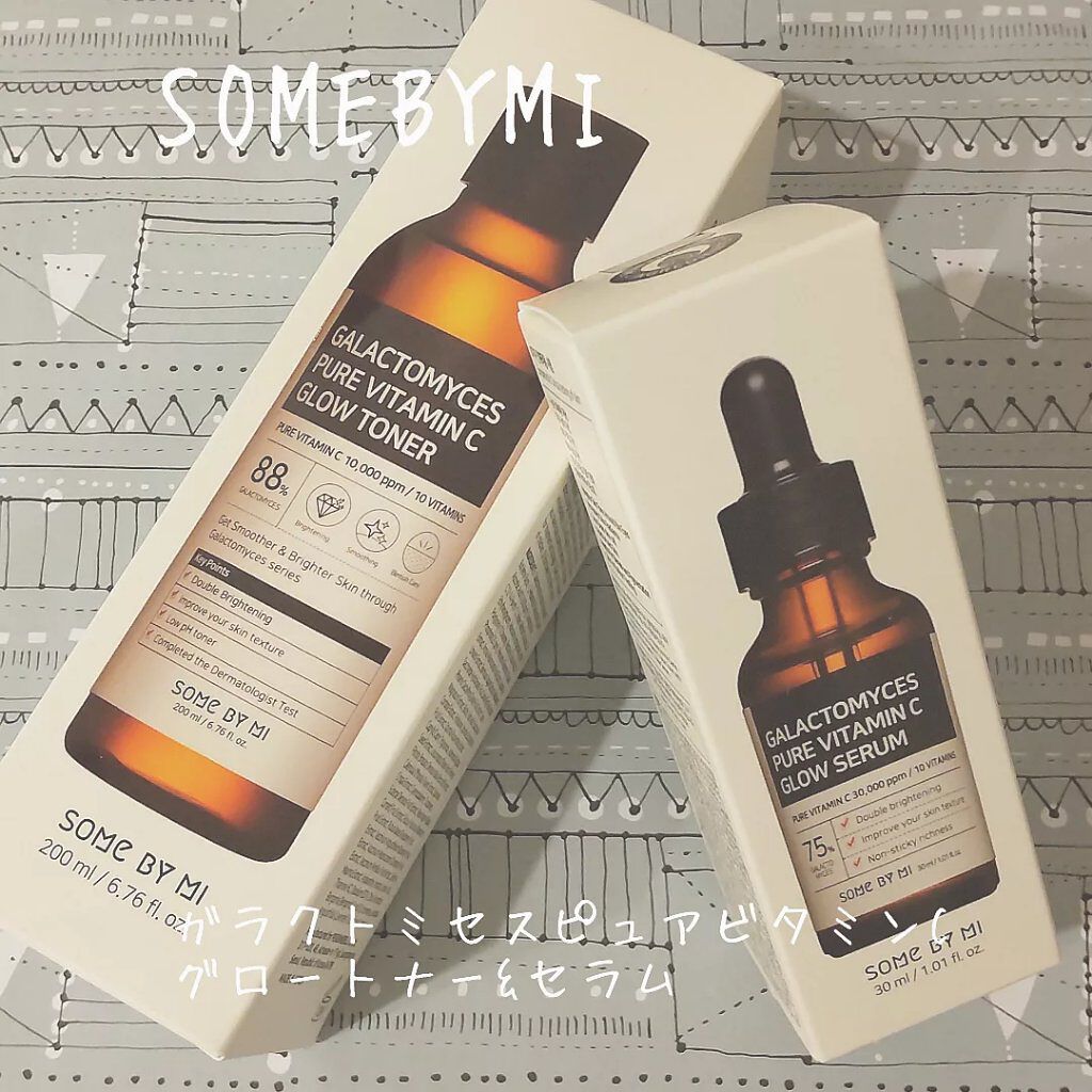 ガラクトミセスピュアビタミンCグロートナー/SOME BY MI/化粧水を使ったクチコミ(1枚目)