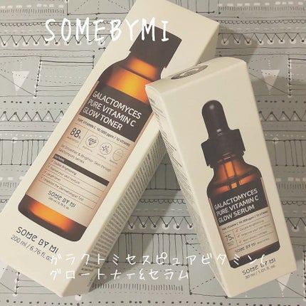 ガラクトミセスピュアビタミンCグロートナー/SOME BY MI/化粧水を使ったクチコミ(1枚目)