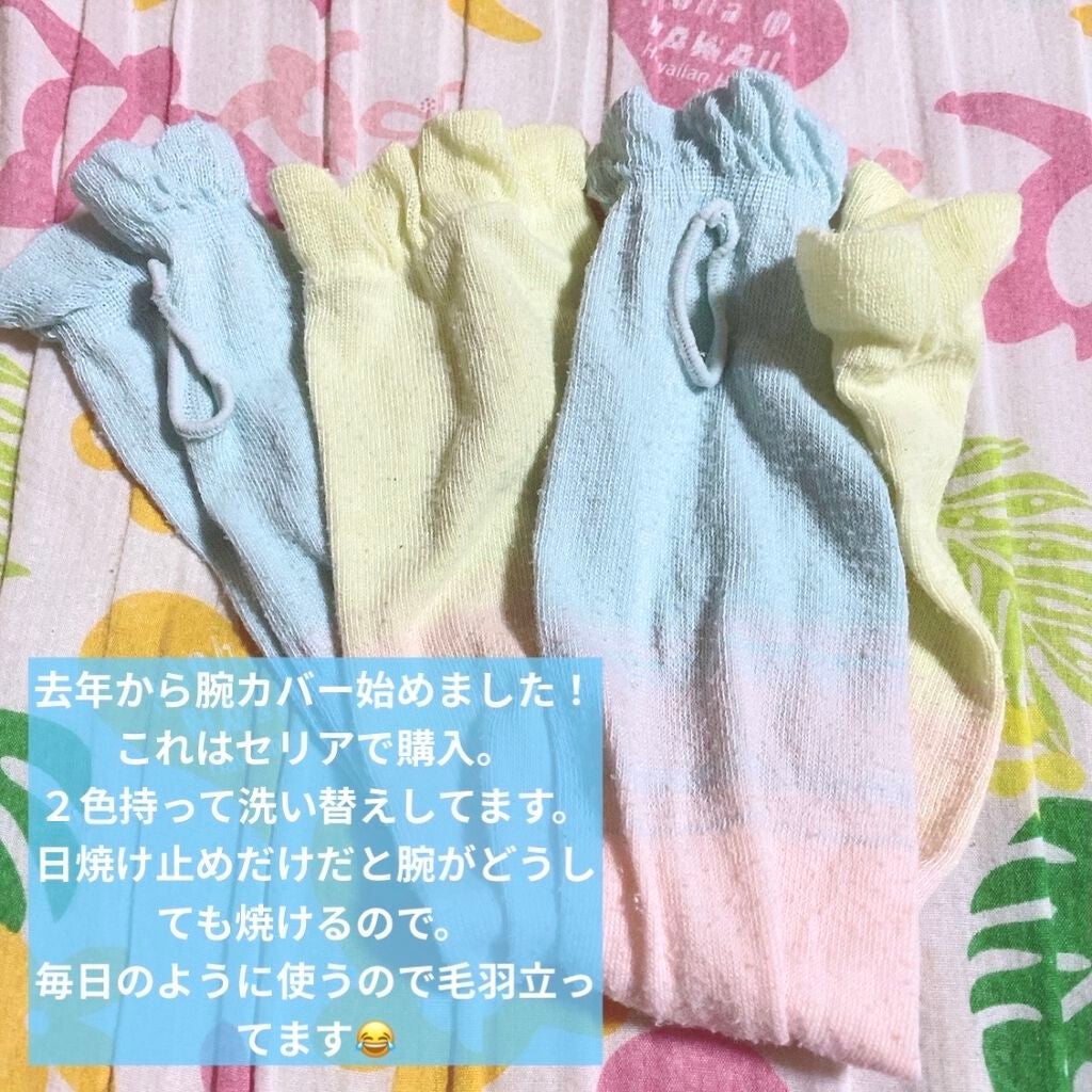 薬用しみ対策 美白化粧水/メラノCC/化粧水を使ったクチコミ(7枚目)