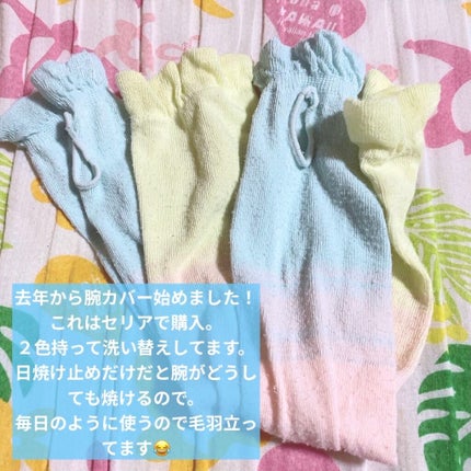 薬用しみ対策 美白化粧水/メラノCC/化粧水を使ったクチコミ(7枚目)