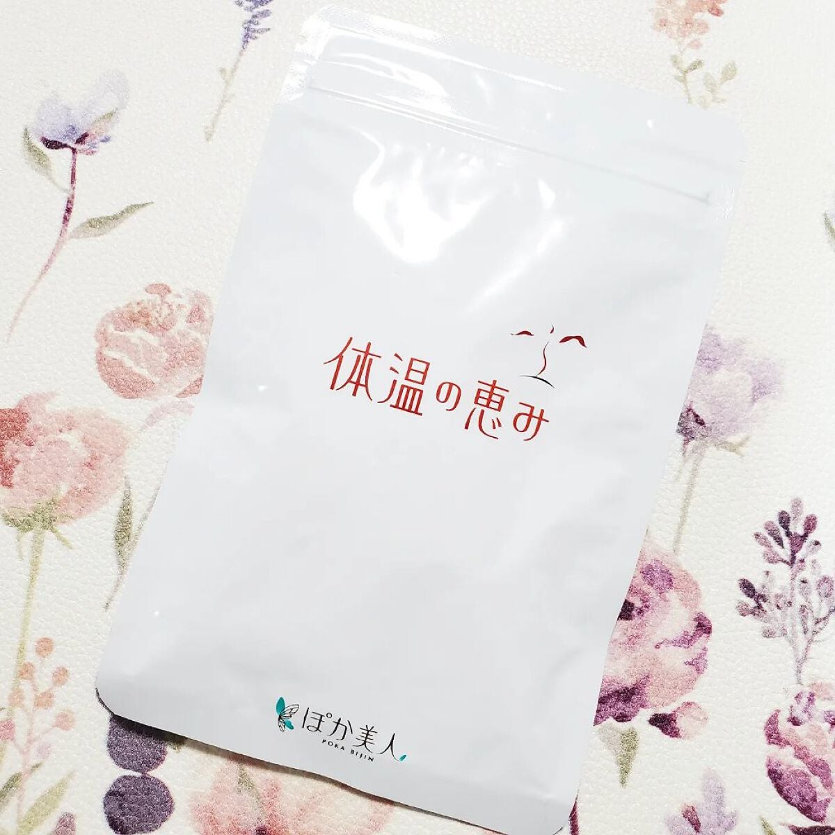 Arisa@フォロバ100 on LIPS 「ぽか美人 体温の恵みを飲んでみた✨体を内側から温めて、冷え性に..」(1枚目)