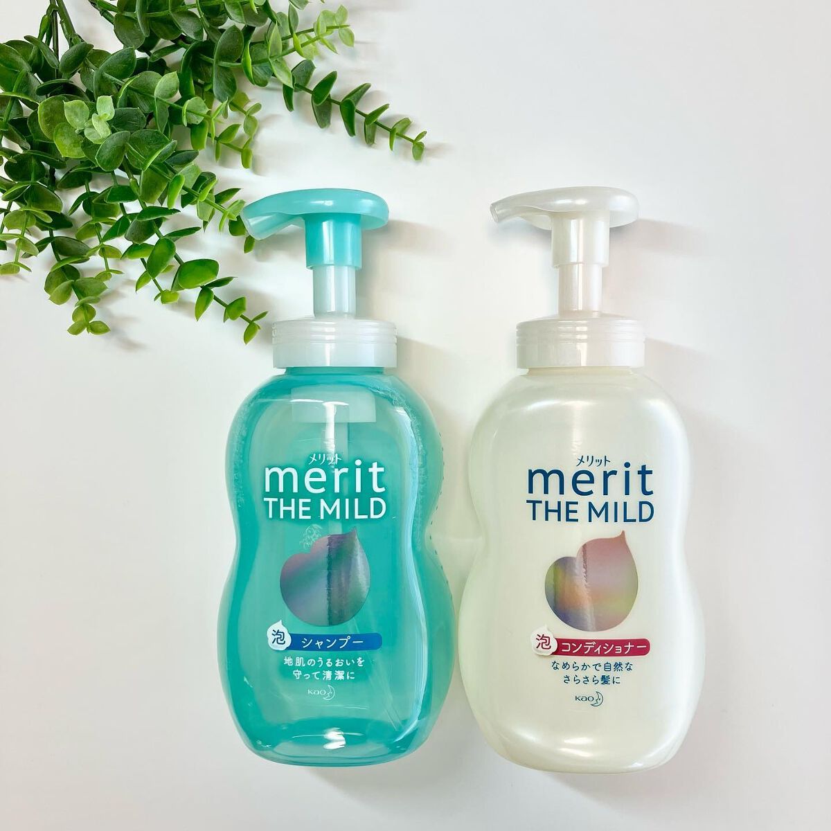 ザマイルド/メリット/市販シャンプーを使ったクチコミ(1枚目)