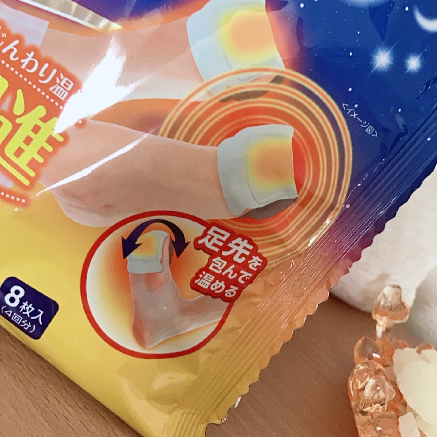 ð·ããð·ãã©ããâÂŽ-ããŸã on LIPS ã#PRå°æè£œè¬ããååæäŸãããã ããŸãããã€ããå£ç¯ããã£ãŠ..ãïŒ2æç®ïŒ