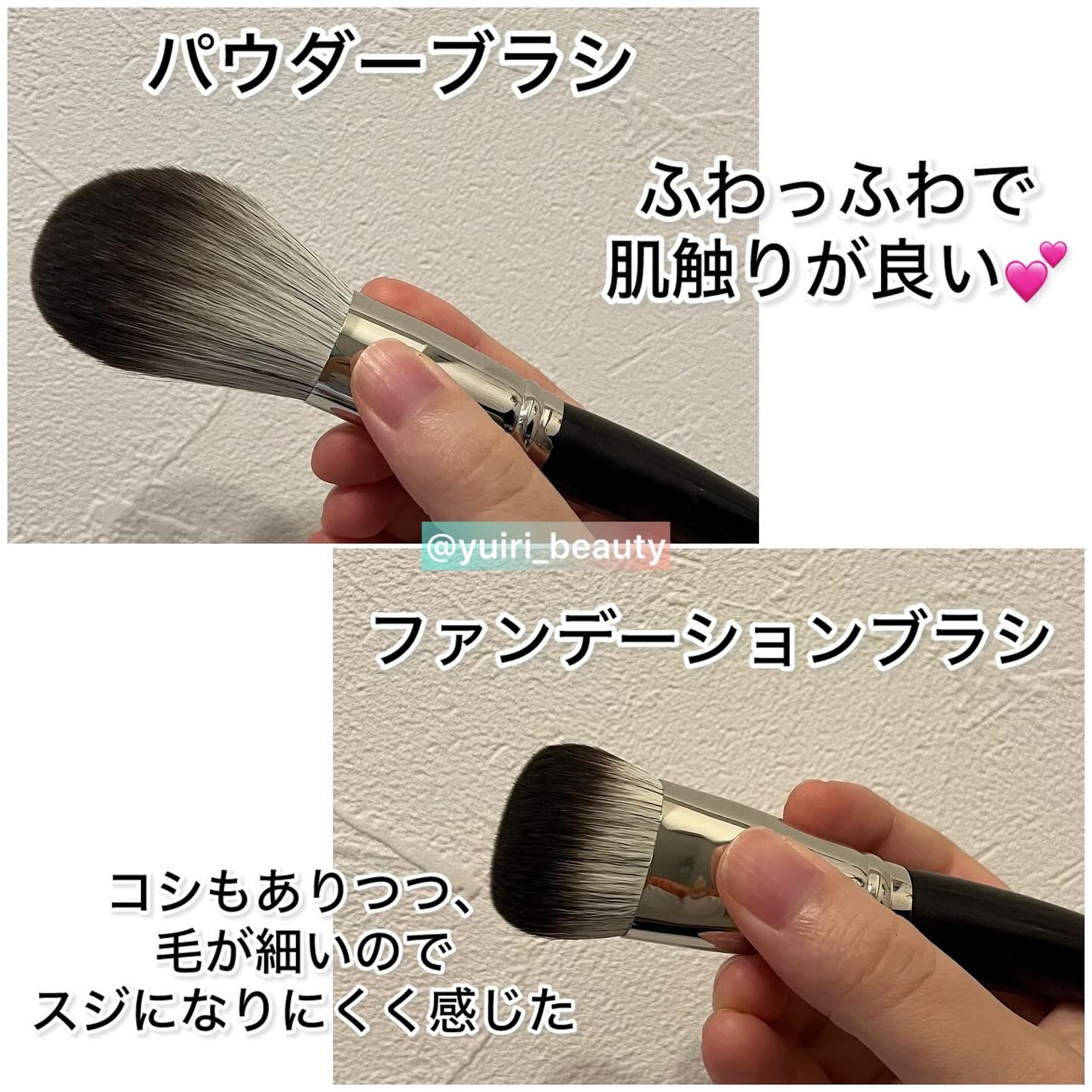 ゆいり 美容•コスメ フォロバ100 on LIPS 「@yuiri_beauty◁その他の投稿はこちら投稿をご覧いた..」(2枚目)