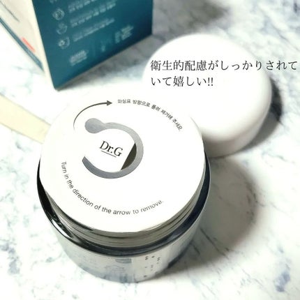 レッドブレミッシュ クリアモイスチャークリーム/Dr.G/フェイスクリームを使ったクチコミ(3枚目)