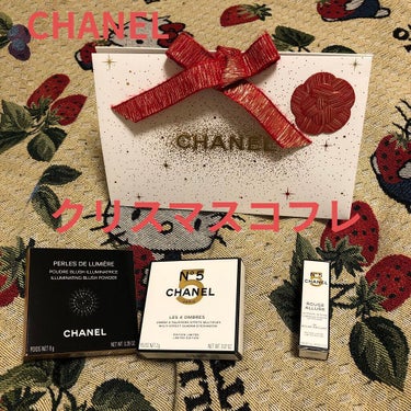 ペルル ドゥ ルミエール /CHANEL/パウダーハイライトを使ったクチコミ（1枚目）