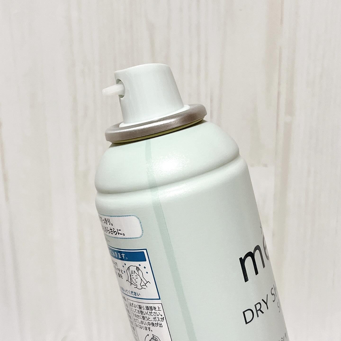 メリット ドライシャンプーシート すっきり爽快タイプ/メリット/ドライシャンプーを使ったクチコミ（2枚目）