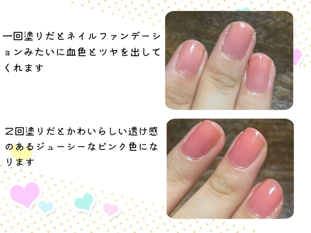 絹とうふ白 on LIPS 「すごく好みのぷるつやネイル出会っちゃいました(*´꒳`*)DA..」(2枚目)