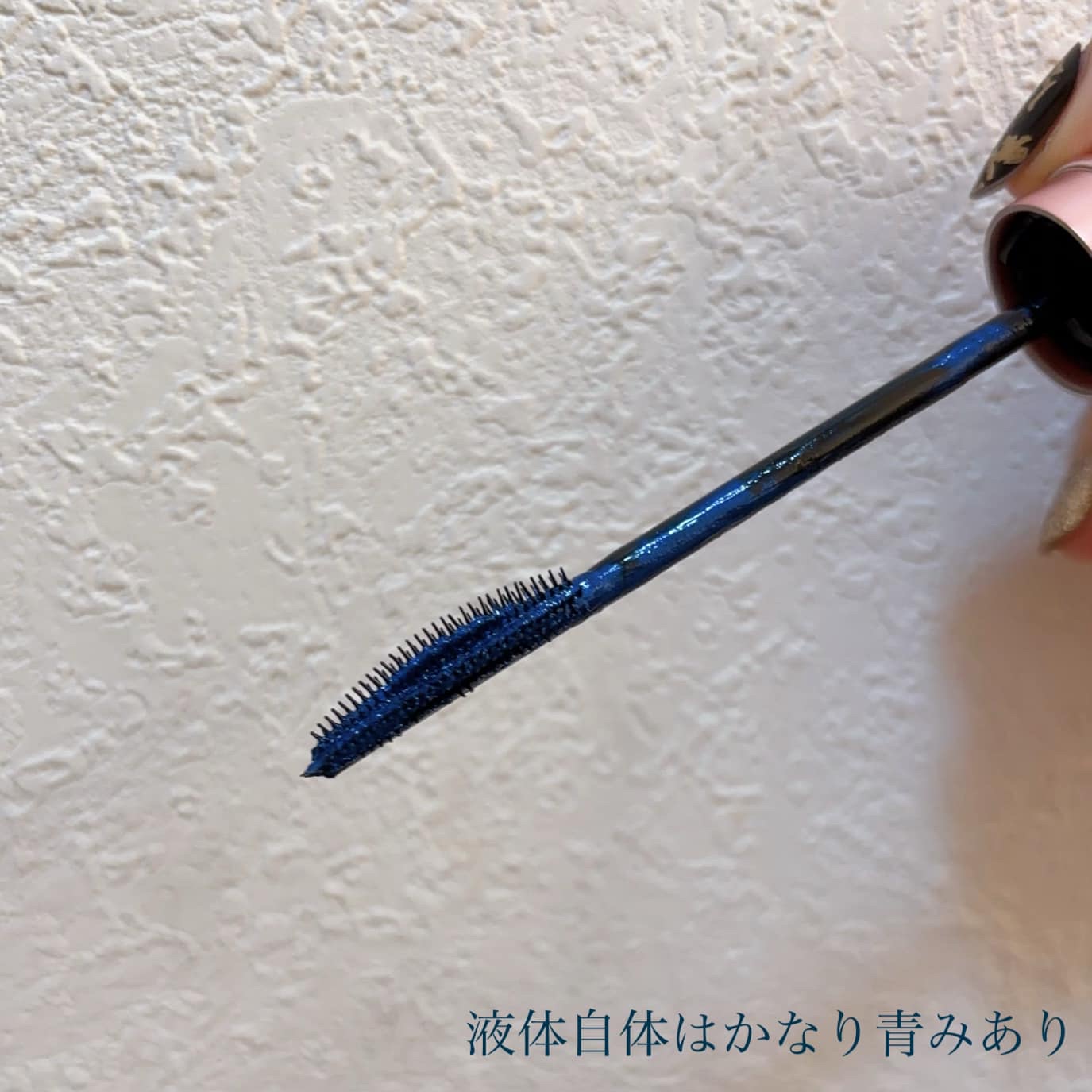 スカイハイ/MAYBELLINE NEW YORK/マスカラを使ったクチコミ（3枚目）