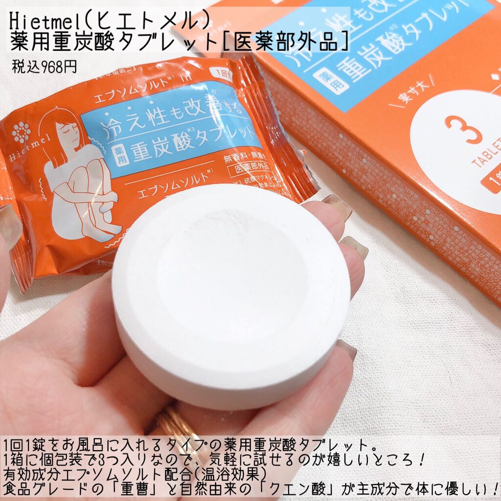 ラブ・ライナー オールラッシュマスク/ラブ・ライナー/マスカラを使ったクチコミ(9枚目)