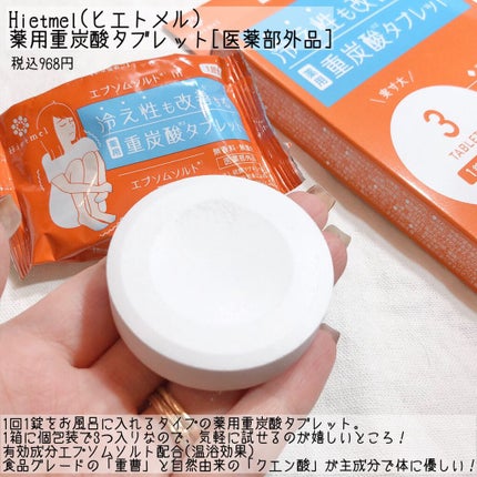 ラブ・ライナー オールラッシュマスク/ラブ・ライナー/マスカラを使ったクチコミ(9枚目)