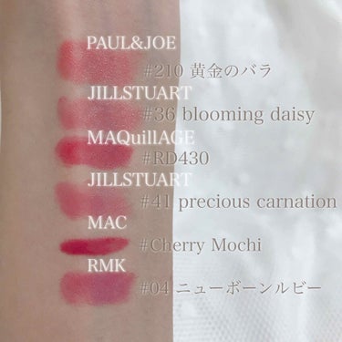 リップブロッサム 36 blooming daisy/JILL STUART/口紅を使ったクチコミ（2枚目）