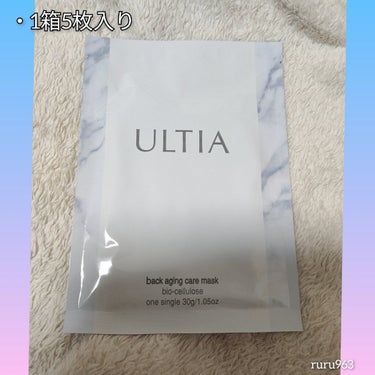 back aging care mask/ULTIA/シートマスク・パックを使ったクチコミ（2枚目）