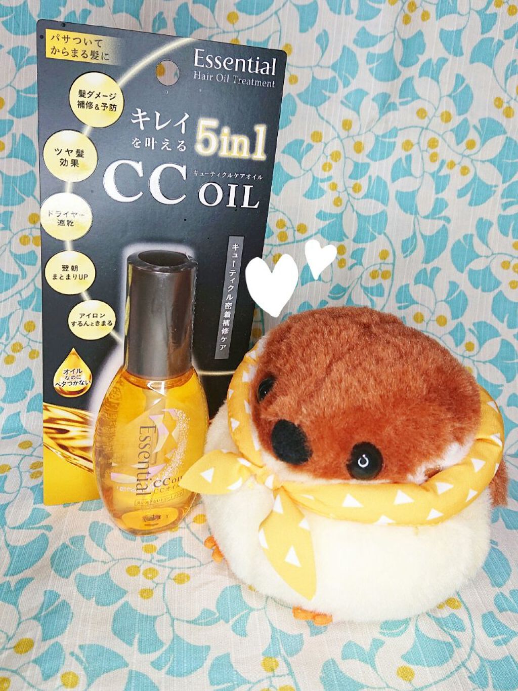 CCオイル/エッセンシャル/ヘアオイルを使ったクチコミ（1枚目）