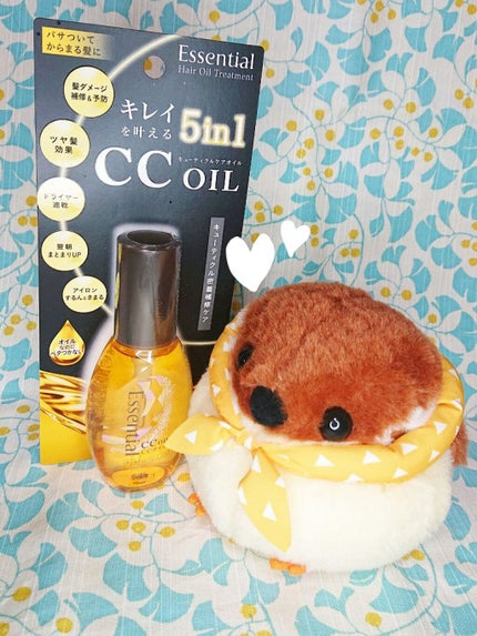 CCオイル/エッセンシャル/ヘアオイルを使ったクチコミ(1枚目)
