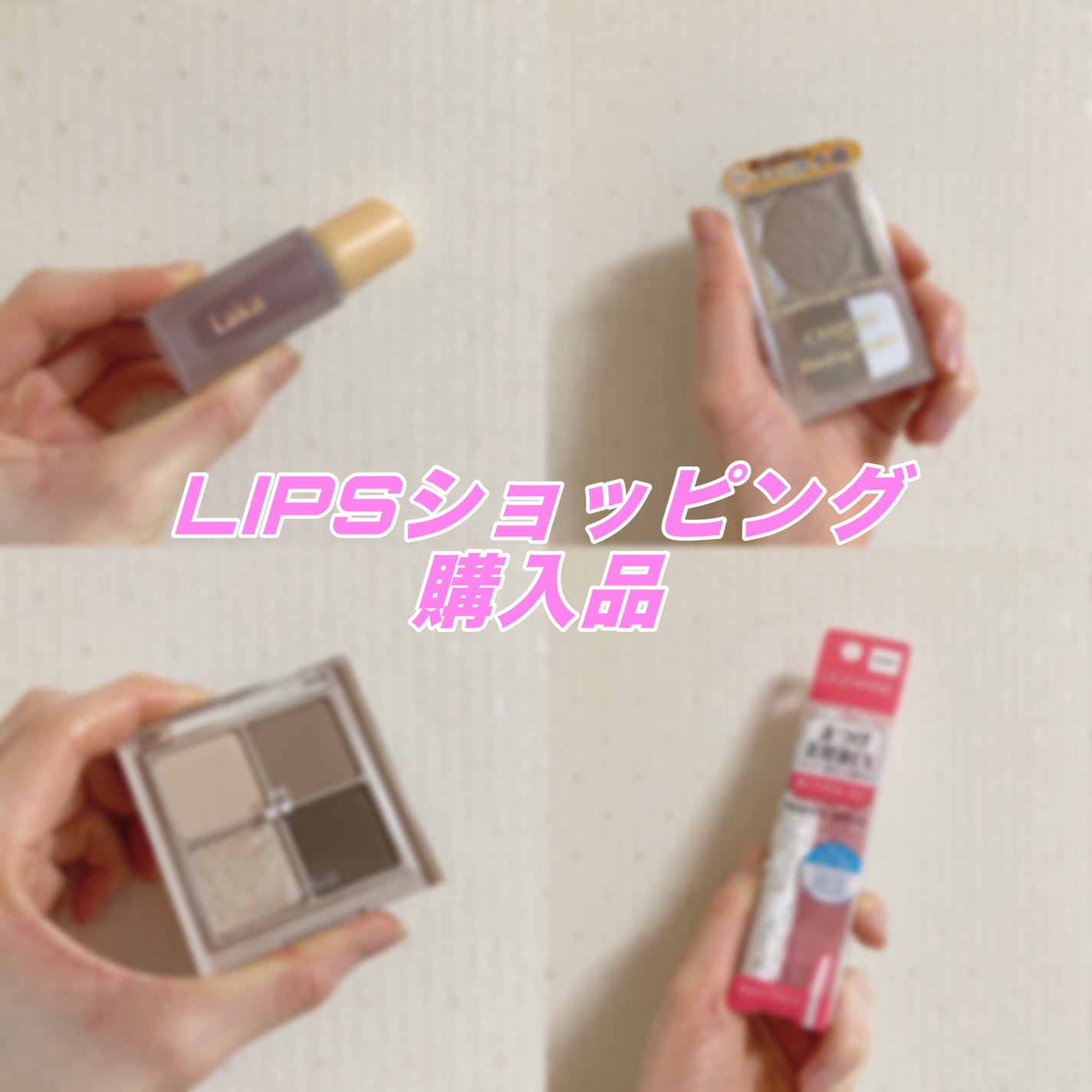 シェーディングパウダー/キャンメイク/シェーディングを使ったクチコミ(1枚目)